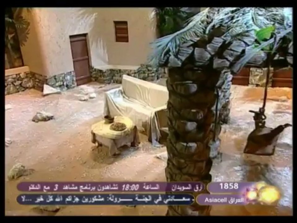 برنامج اليوم النبوي الشيخ عبدالوهاب الطريري 10