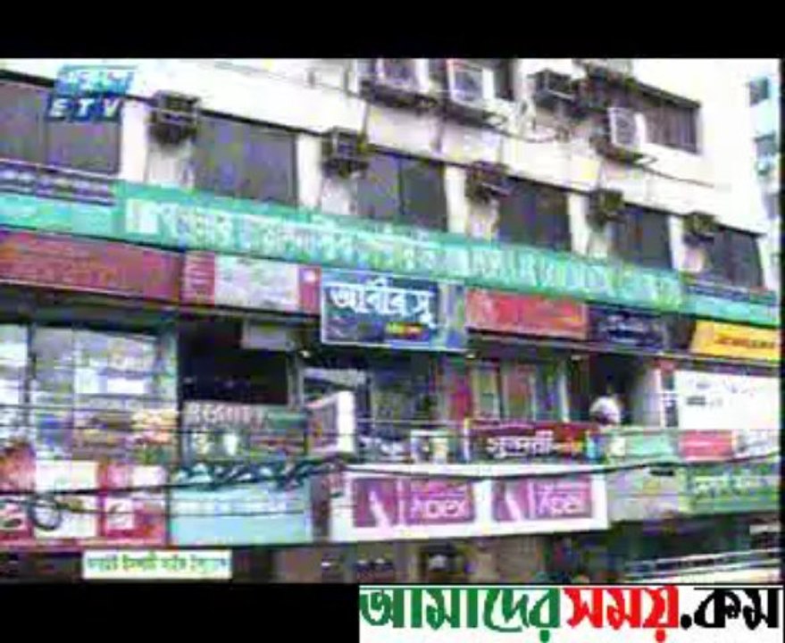 ETV News