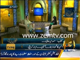 Kya Khushbakht Shujaat(MQM) Islamic Program host karne ki salaiyat rakhtien hain?