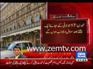 One More Week Given to Altaf Hussain in Money Laundering Case