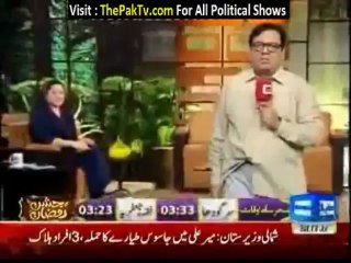 Hasb e Haal – 13th July 2013