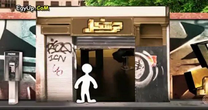 الحلقة الرابعة .. برنامج جر شكل للاعلامى محمد على خير ضيف الحلقة احمد شوبير - رمضان 2013