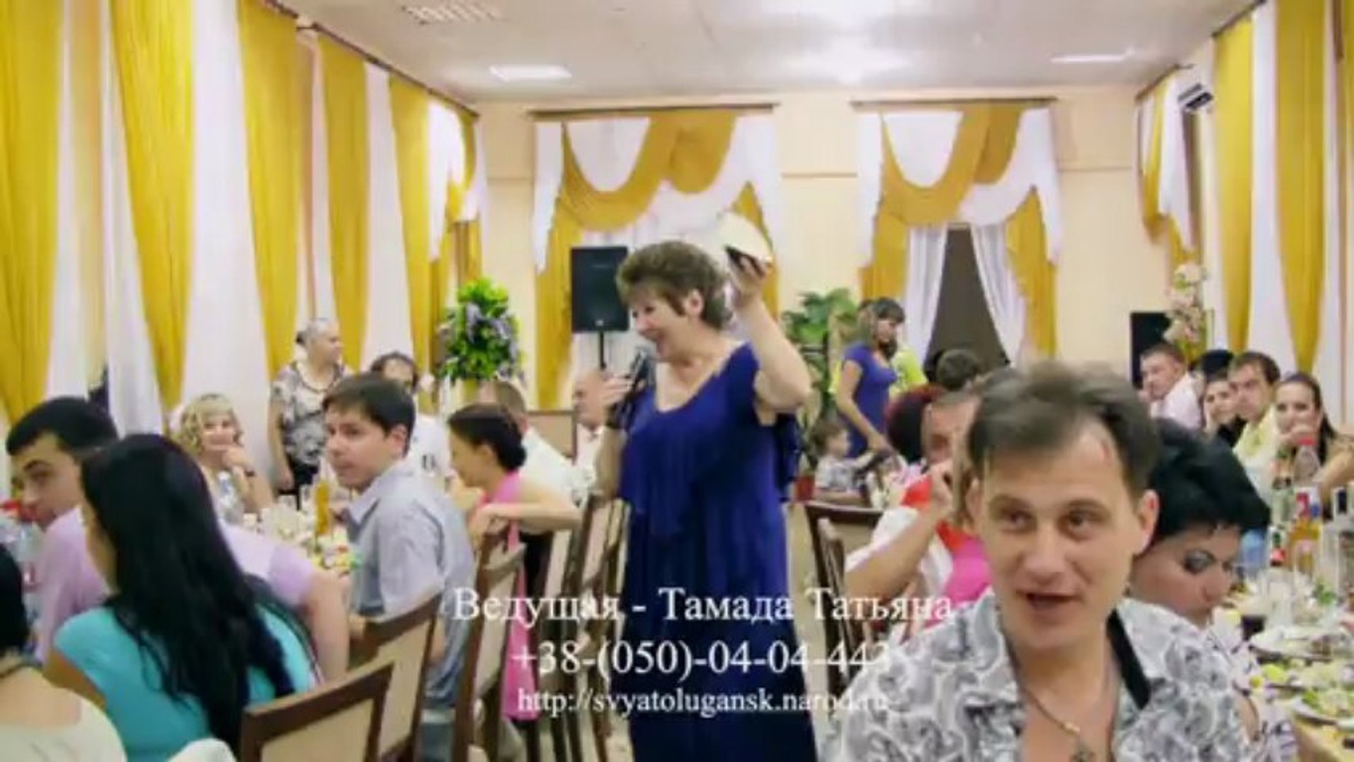 ⁣Ведущая-Тамада Луганск