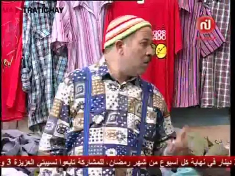 Nsibti la3ziza Saison 3 - Ep4 - 13/07 - نسيبتي لعزيزة الجزء3 - الحلقة 4