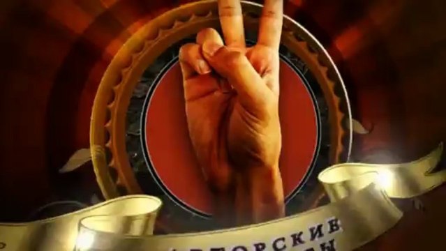 Ведущая-Тамада Луганск