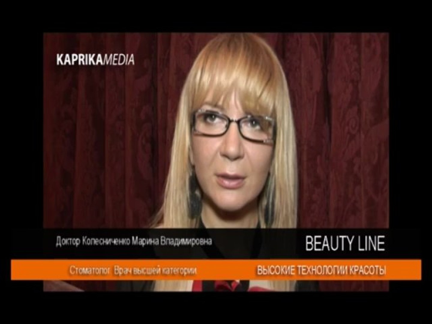 ⁣Beauty Line | Ксенон ингаляции