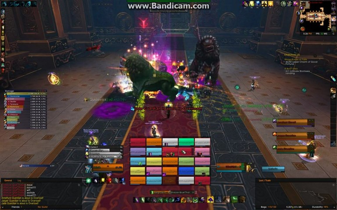 Test Video