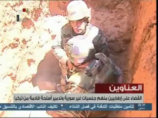 عناوين نشرة الأخبار الرئيسية 13-7-2013