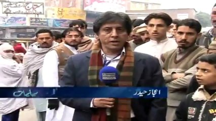 Ejaz Haider on 'Future of Swat' - 1 (Samaa TV 2009)