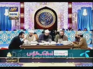 Shan Ramzan Saher 3 roz p7