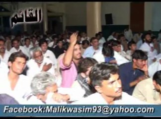 Zakir Waseem Abbas Baloch(20 June Padhrar)