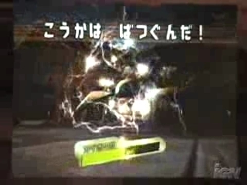 Pokemon Battle Revolution - Trailer