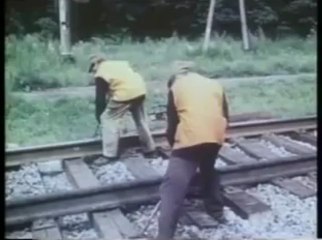 Текущее содержание пути