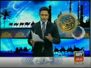 Bulletin-0900-Sunday-July-14-2013