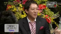 Junior Chihara to Daisuke Miyagawa no Suberanai Hanashi1-2 (2009.09.29)