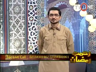 Rehmat e Ramzan 4th Seher 14-07-2013 Seg 5