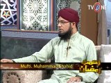 Rehmat e Ramzan 4th Seher 14-07-2013 Seg 13