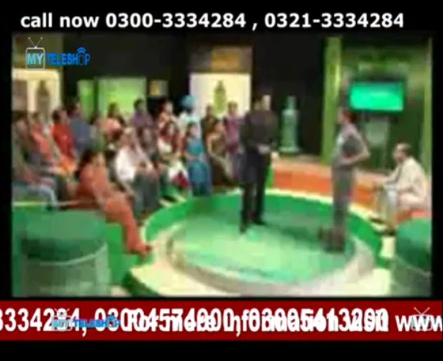 Metaslim Price in Pakistan 2950/- Call 03005413200