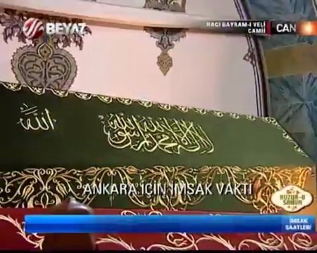 Huzur-u Sahur 13.07.2013 3.Kısım