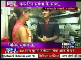 Serial Jaisa Koi Nahin 14th July 2013 Video Watch Online