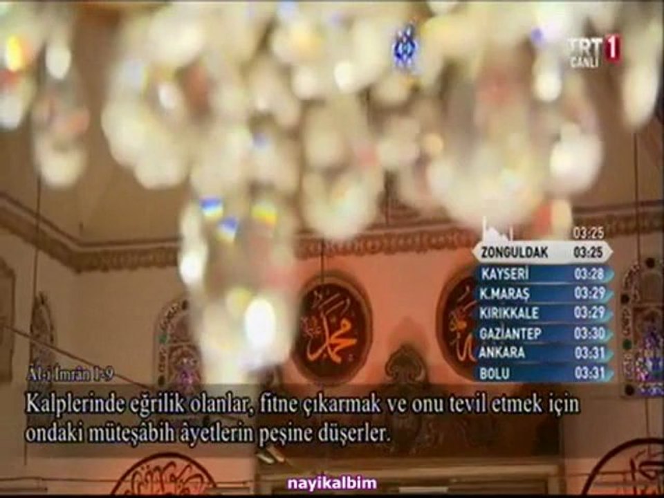 M.Emin Ay Ali İmran Ramazan 2013