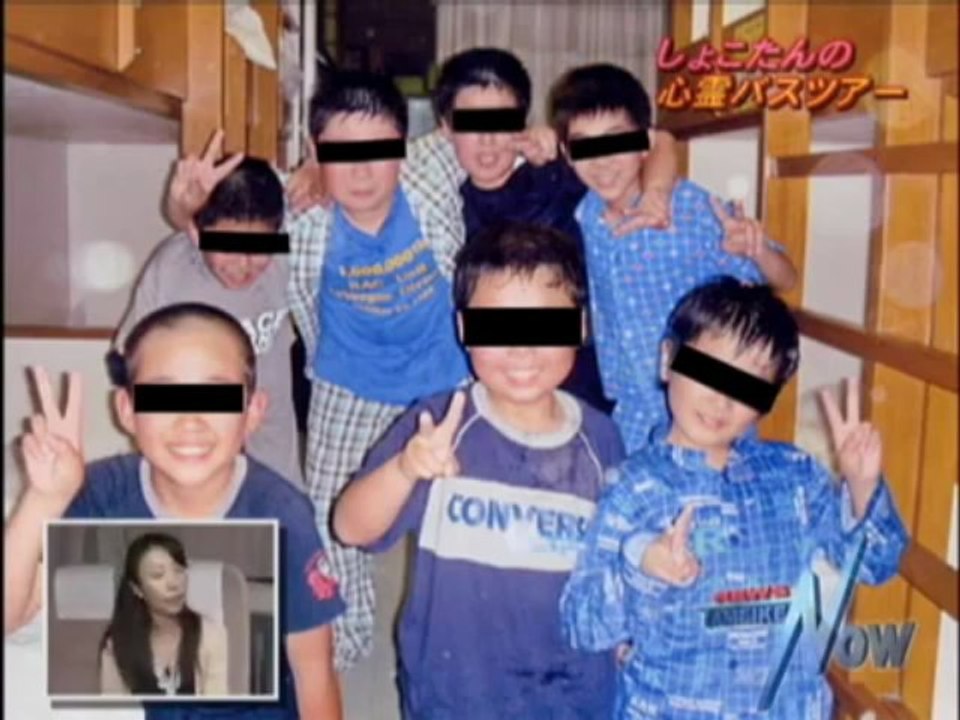 溜池Now　しょこたんの心霊バスツアー 前半