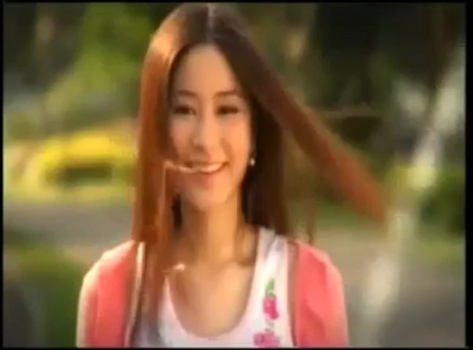 Fundyy -GaMZeNDe uYuT BeNi