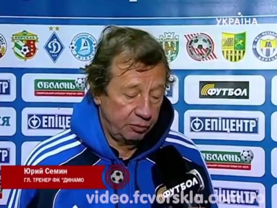 Футбольный Уик-Енд: "Ворскла" - "Динамо" - 1:2 (12-й тур 2011-2012)