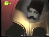 Kafi of Khawaja Ghulam Farid ,Badey Ghulam Ali Khan sings  -jindhri luti tein yaar sajan-. - YouTube
