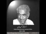 Ghulam Farid kafi sung by Ustad Jumman from Draban Kalan D,i.Khan Pakistan - YouTube