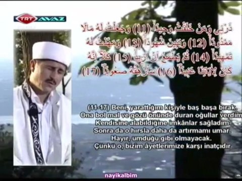 Ahmet Uzunoğlu Müddessir Ramazan 2013