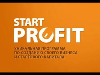 start profit. Презентация нового проекта