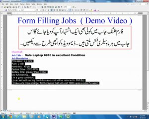 Form Filling Jobs (Demo Videos)