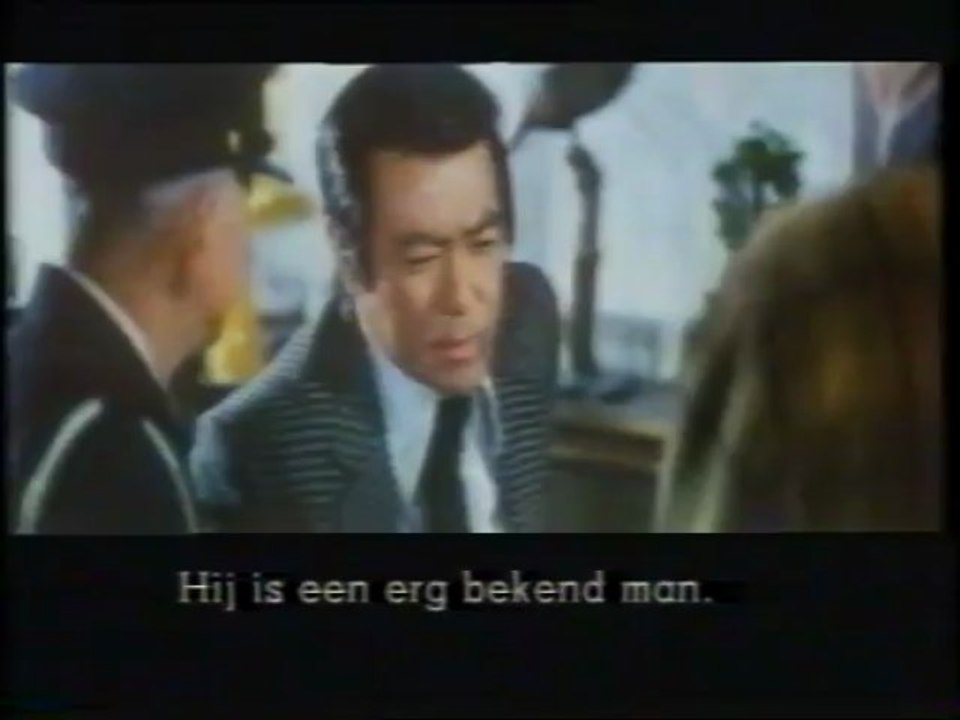 Cobra aka Ikare doku hebi - Moku geki sha wo kese (1976) Ooops! (Jiro Tamiya)