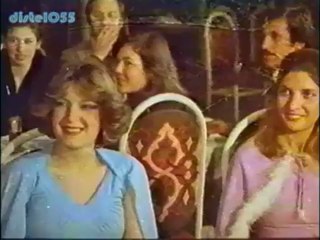 ferdi özbeğen- Nasil Gecti Habersiz