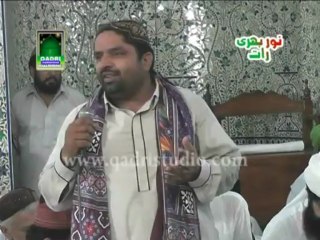 Asan Preet Huzor Nal Lai Hoi A by Agha Nusrat Golarvi Sargodha 2013
