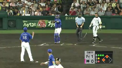 阪神目線　20130714　6th