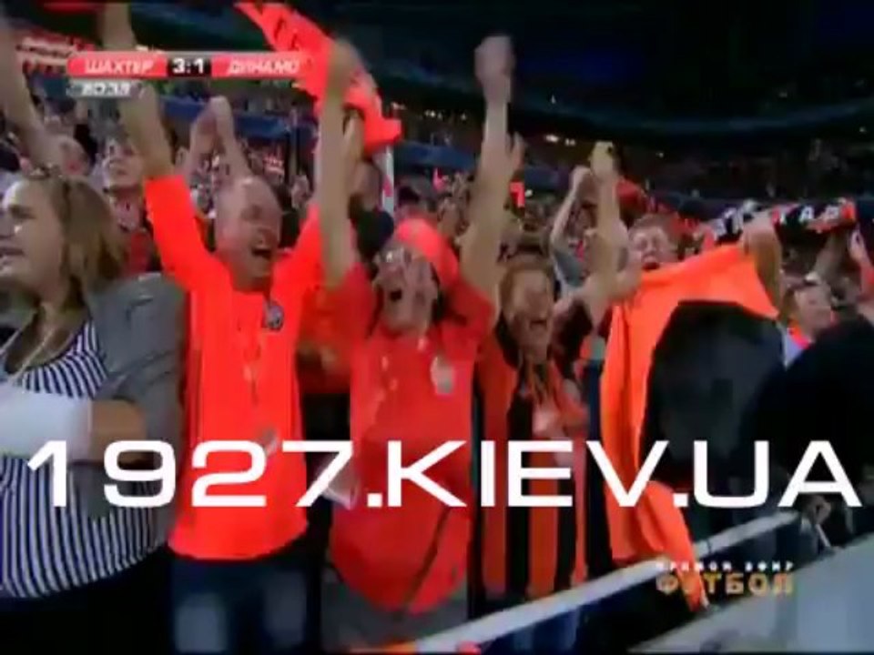 УПЛ 2012/2013 Шахтёр — Динамо Киев 3:1 Обзор матча