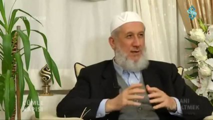 Şanı Yüceltmek (El Macid) - Cümle Kapısı