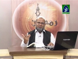 Aaj Ki Taraweeh | Taraweeh - 04 (raah.tv)