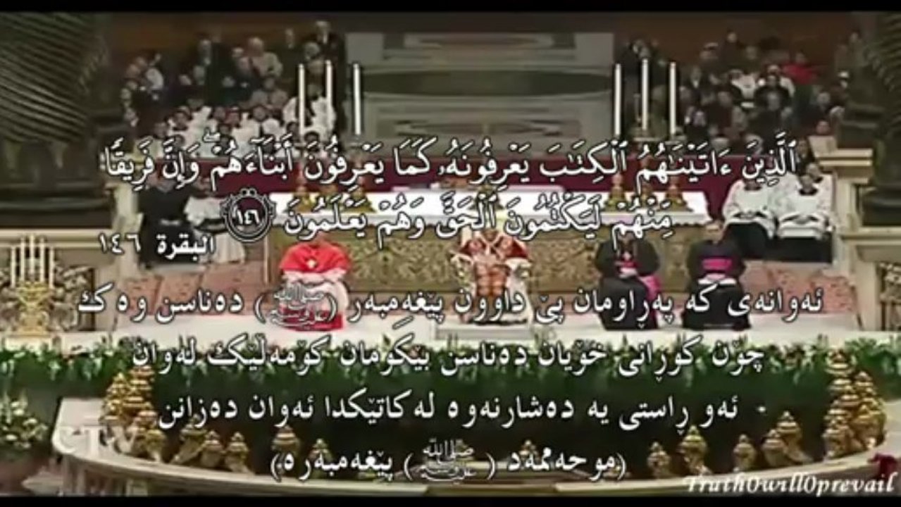 The absolute truth about Muhammad in the bible Rabbis who acknowledging the fact and readers who may never know!