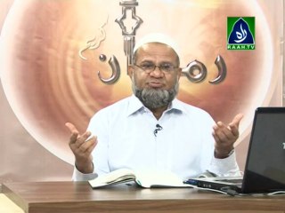 Aaj Ki Taraweeh | Taraweeh - 05 (raah.tv)