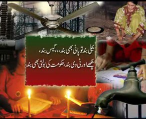 Counter View With Rabi Pirzada part 01 (28-07-2013)