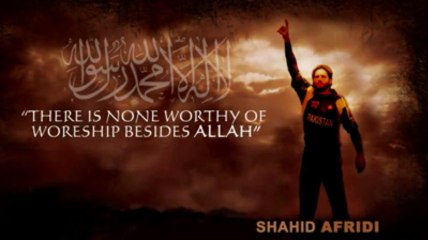 Shahid Afridi Bayan