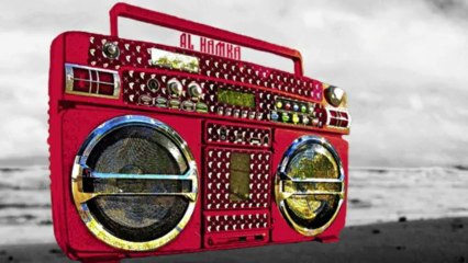 1-15 Al Hamka - dur de l'oublier (Aux 4 Coins Du Son)