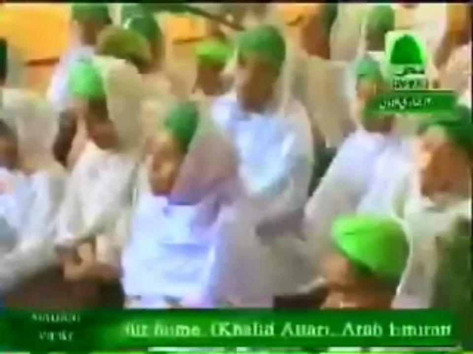 Sarkar Ghous e Azam by Kamsn Naat Khuwan, ijtama o Zikr