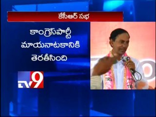 KCR sensational comments on Andhra Jyothi