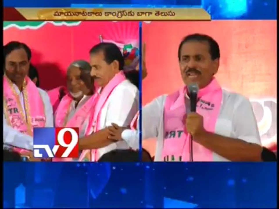 Telangana possible only through TRS - Venugopala Chary