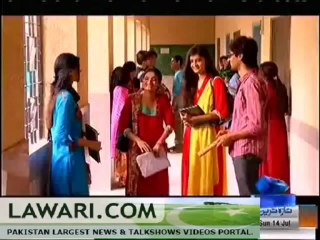 meri kahani meri zabane