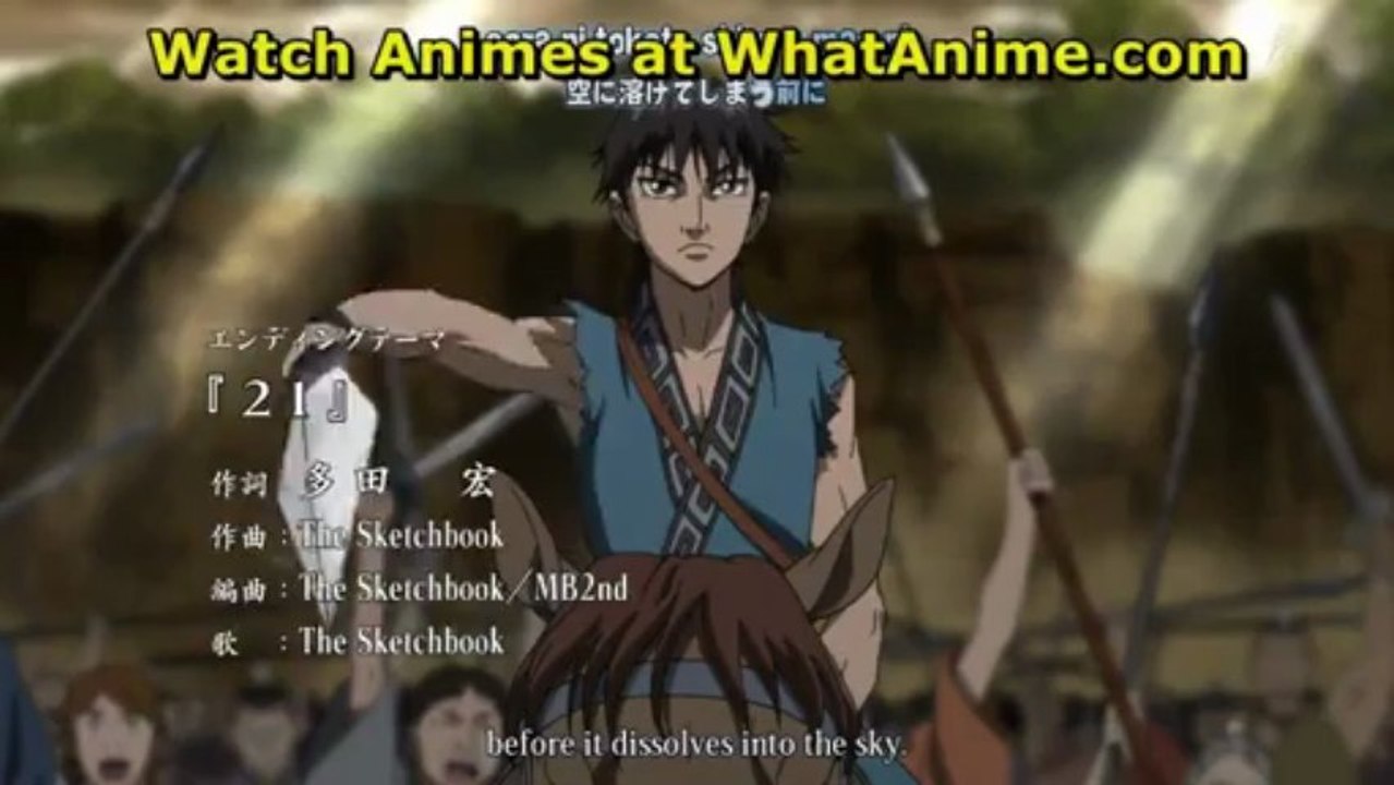 Kingdom S2 Anime Release 04 previ1 Release Information